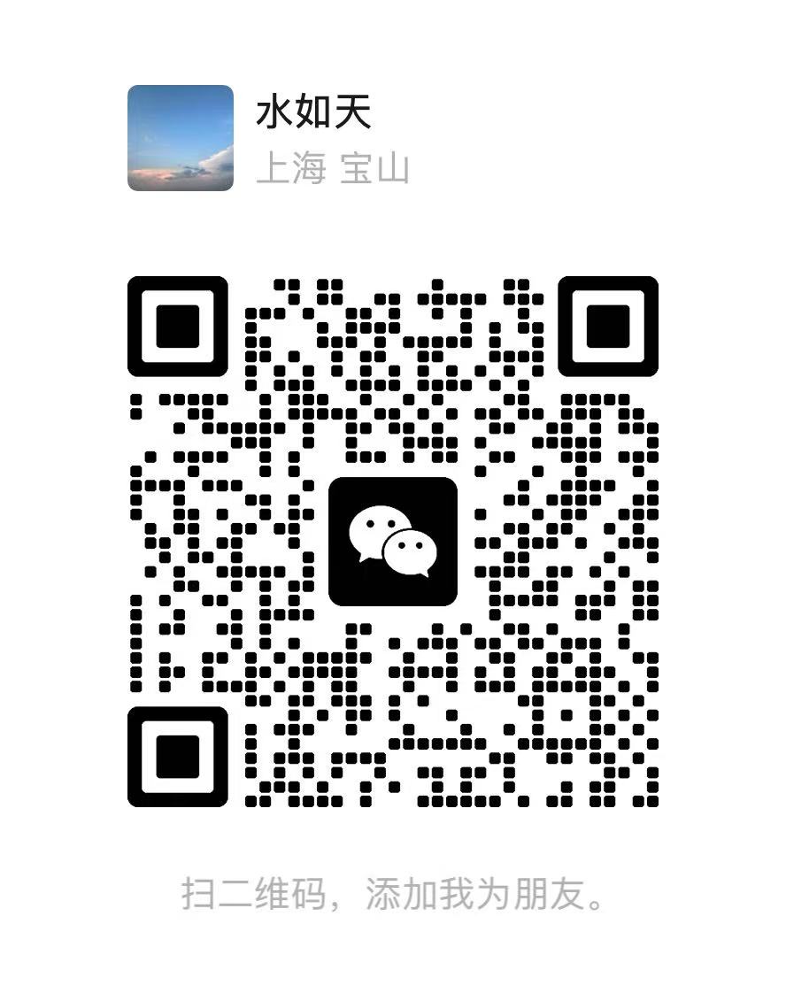 客服微信二维码